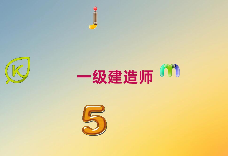 վ^(q)һ쎟Ӗ(xn)W(xu)У