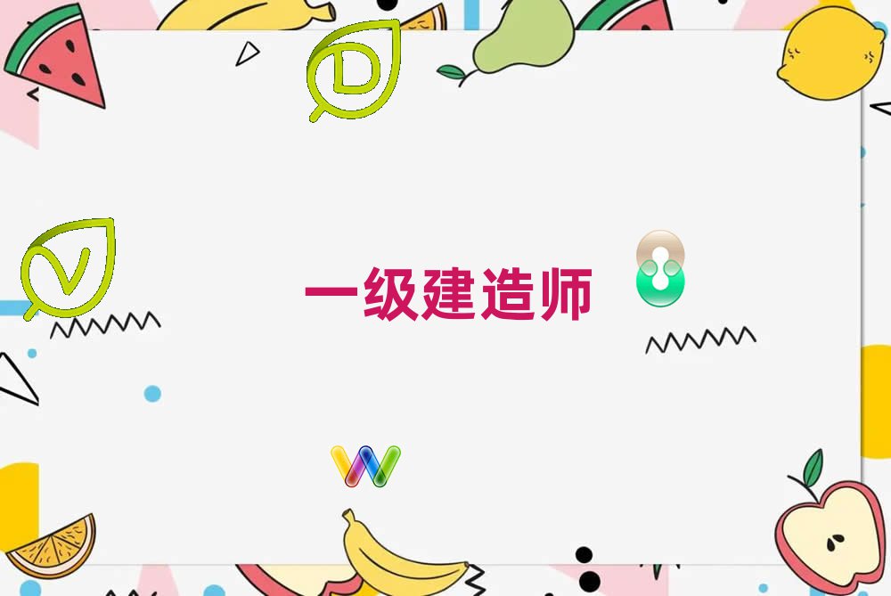 \Ǹһ쎟ٳɰ