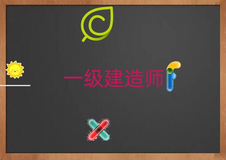 һ(j)쎟
