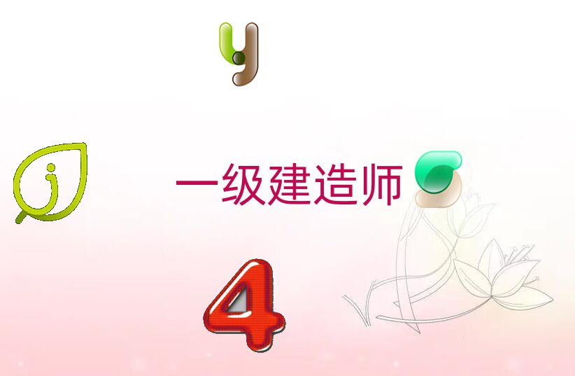 (yu)·W(xu)һ(j)쎟ă