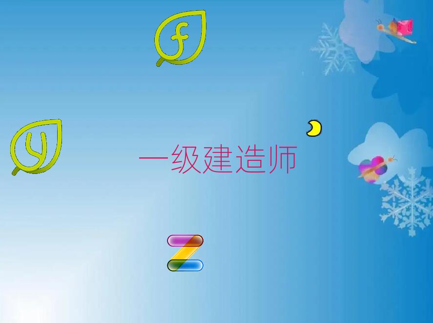 Ϻ(yu)·W(xu)һ쎟