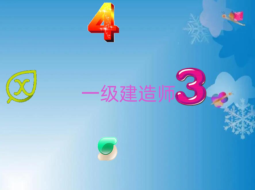 Gȥһ(j)쎟Ӗ(xn)