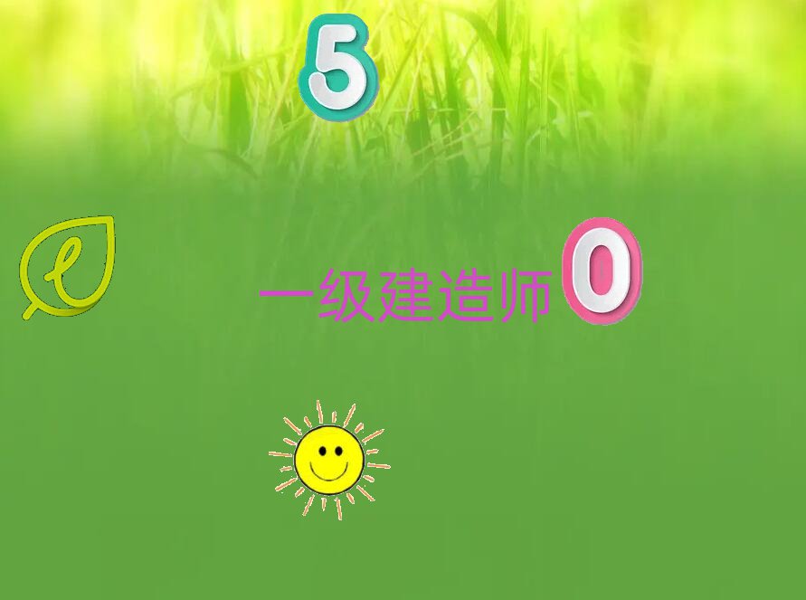 һ쎟