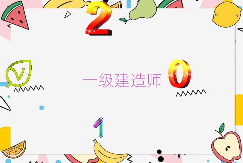 2020(j)W(xu)һ쎟