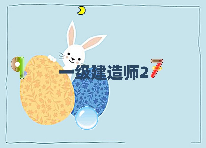 ЌWһ쎟