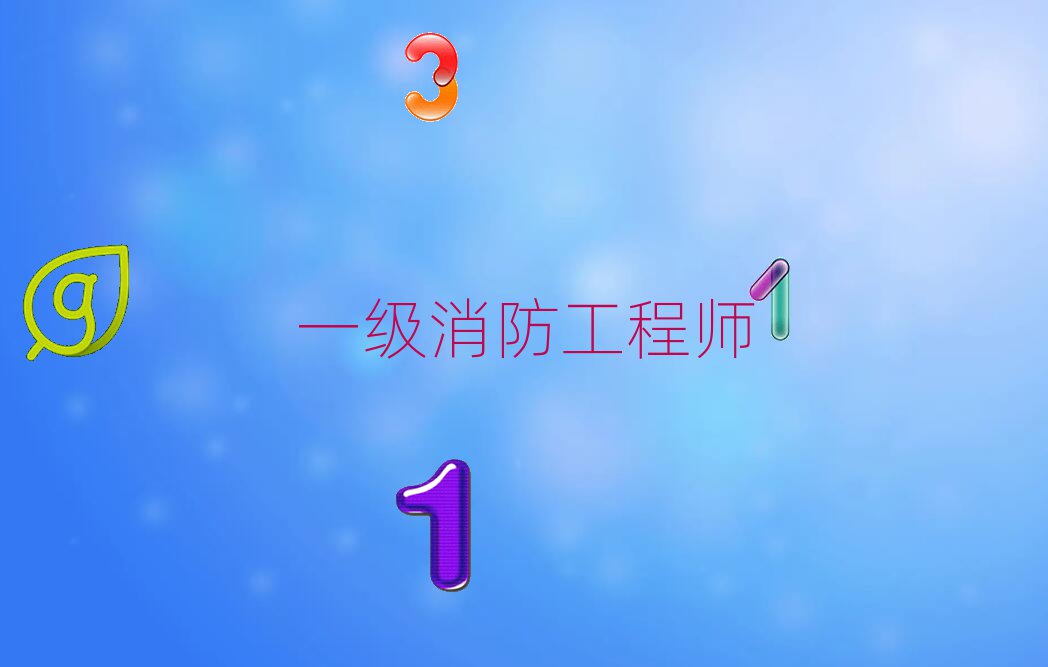 o(w)aW(xu)һ(j)̎ǰ;
