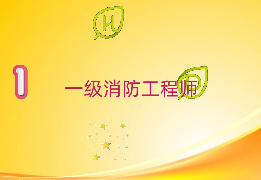 W(xu)һ(j)̎