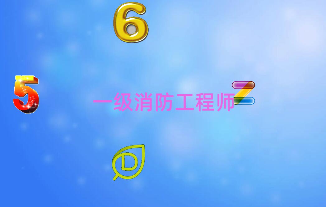 2021꽹վ^(q)һ̎W(xu)УӖ(xn)