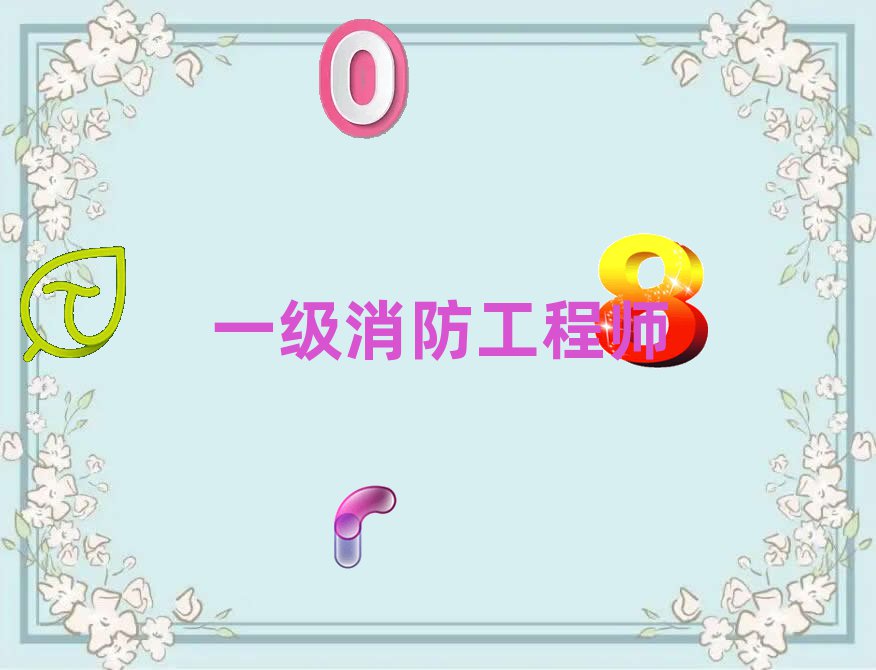 һ̎Ӗ(xn)C(gu)Ă