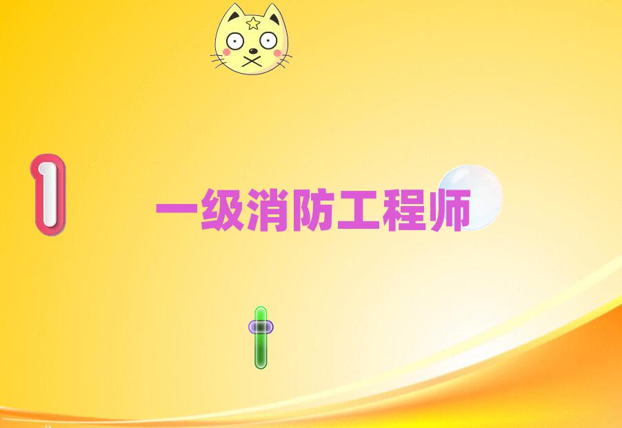 ݃(yu)·һ(j)̎Ӗ(xn)W(xu)У