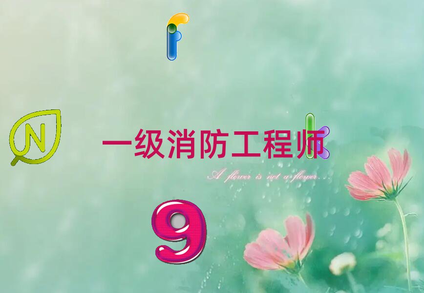 2019ꖃ(yu)·Л]лA(ch)W(xu)һ̎