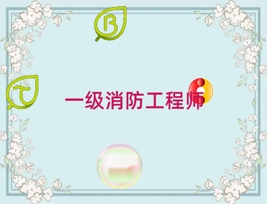_(ti)֥^(q)һ(j)̎Ӗ(xn)W(xu)У