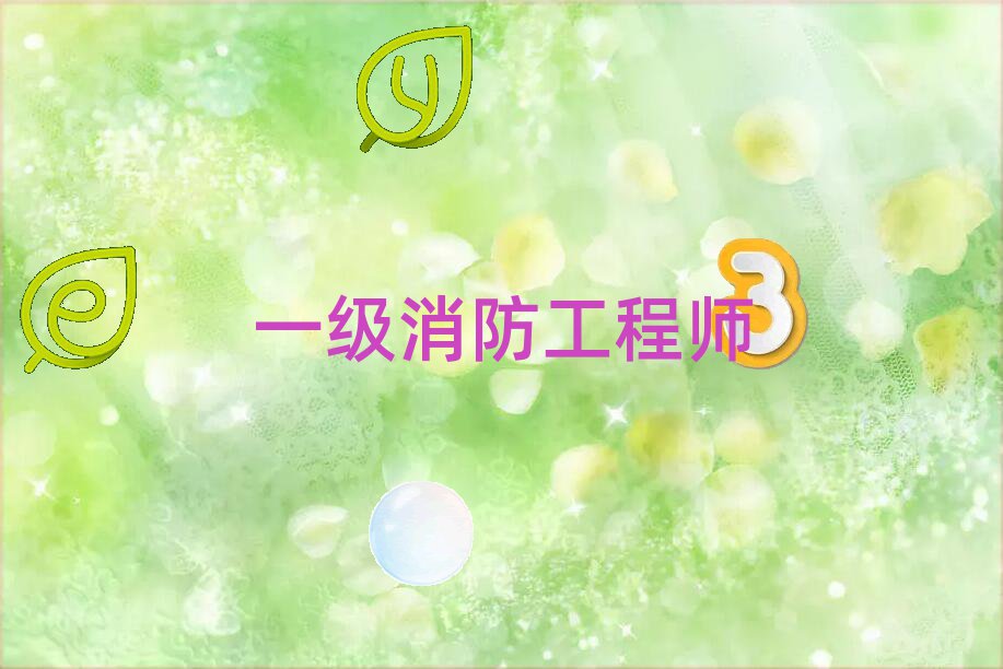 һ̎Ӗ(xn)W(xu)У