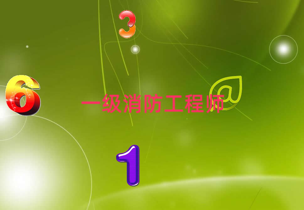 dһ̎ӖWУ