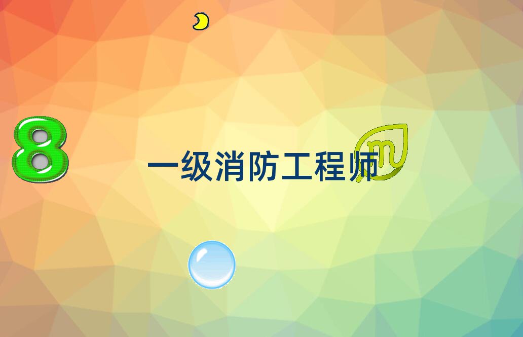 һ