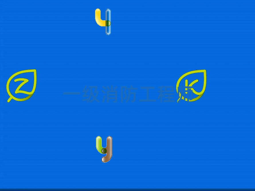 ɽxһ̎ĂW(xu)У