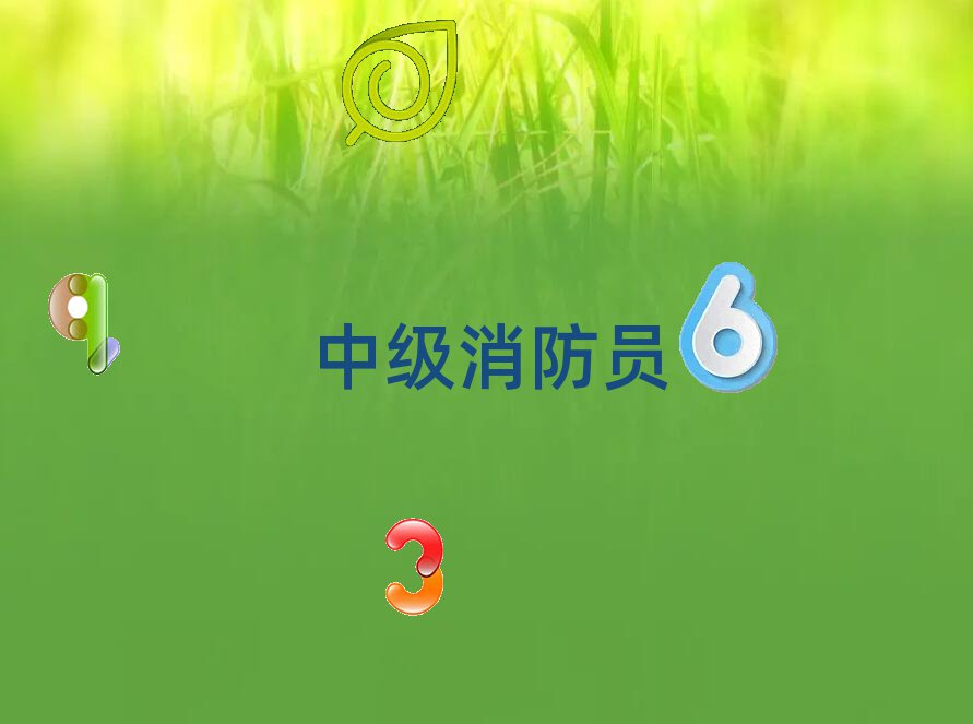 Lɳą^(q)м(j)TӖ(xn)W(xu)У