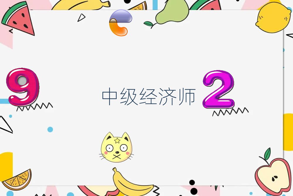 e^(q)ǰʮм(j)(jng)(j)C(j)(gu)