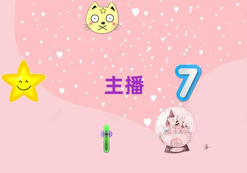 2020ͬӖ(xn)Ӗ(xn)