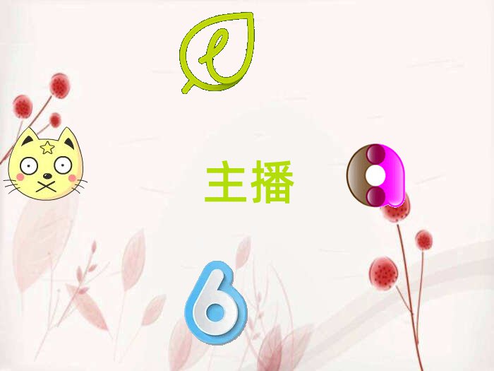 2020ݵ³ǅ^(q)W(xu)Ӗ(xn)Ӗ(xn)