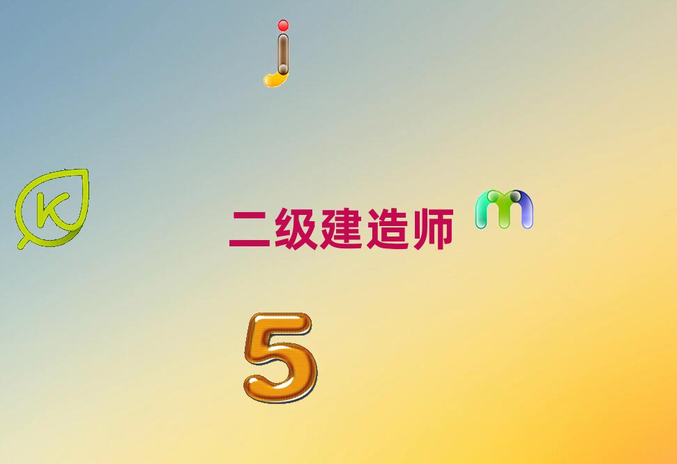 xʯ^(q)(j)쎟Ӗ(xn)W(xu)У
