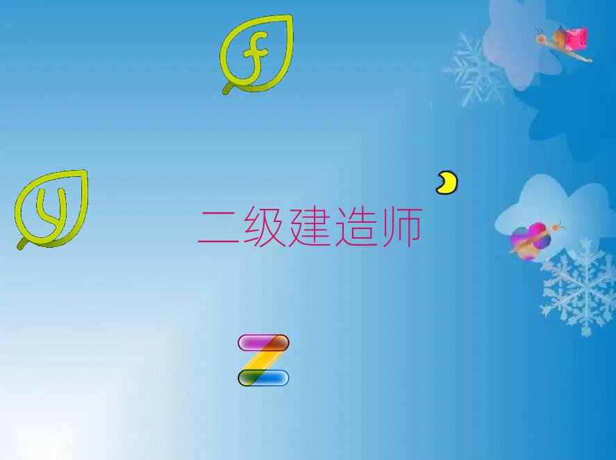 20191·ݶ쎟Ӗ