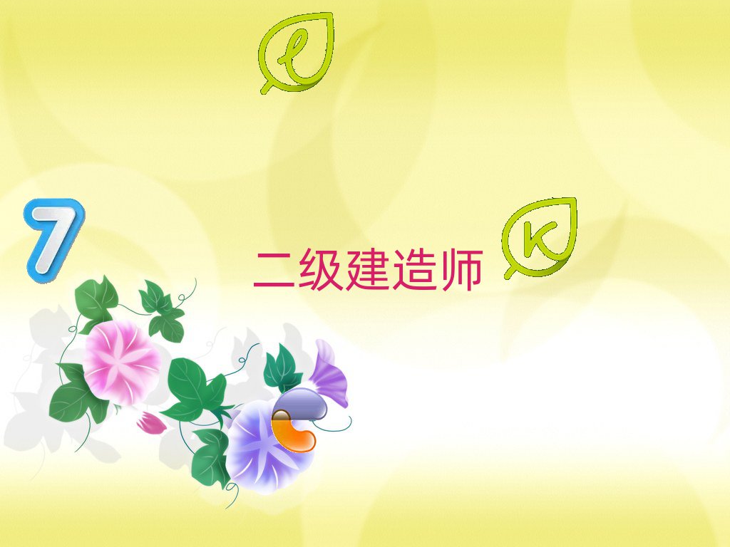 2019ꖌW(xu)쎟ʲô