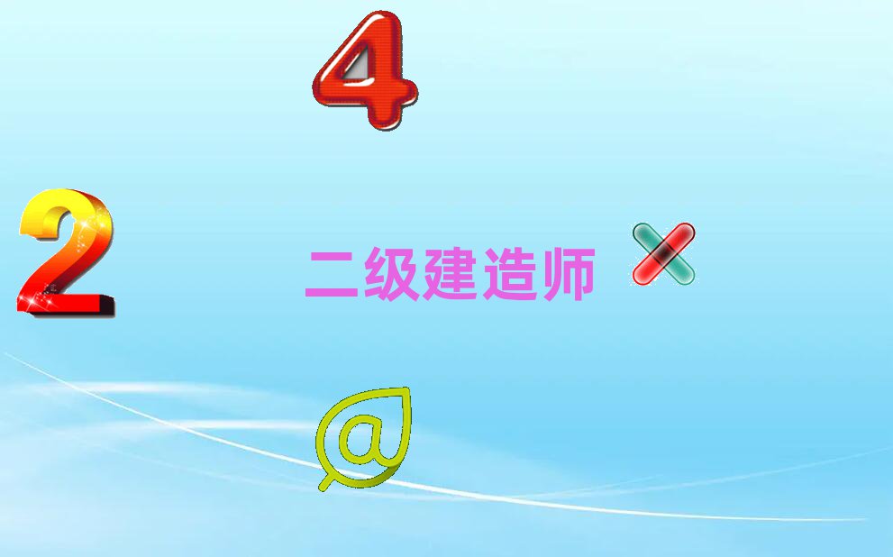 (j)쎟·