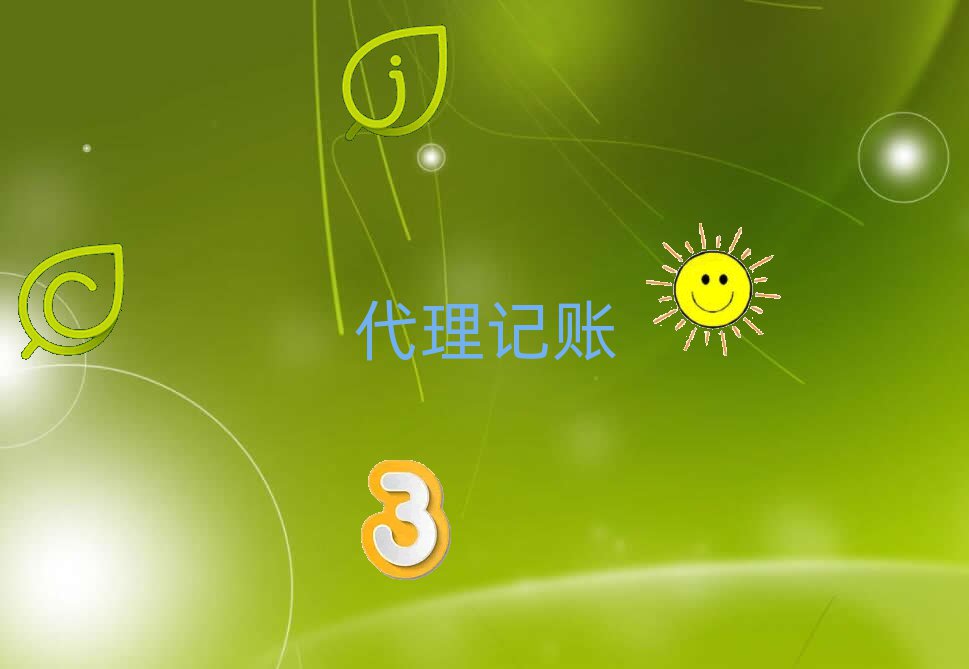 ݻݝ(j)^(q)ʮ~˾Ӗ(xn)C(j)(gu)а