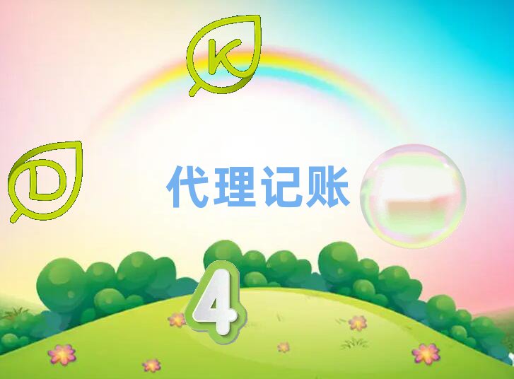 ԭ^(q)y~˾