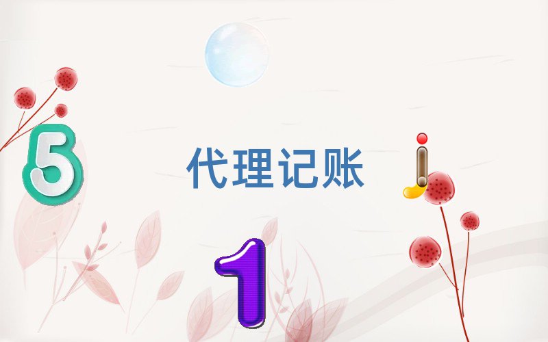 y~Ӗ(xn)ٳɰňW(xu)(x)-y~Ӗ(xn)ٿ(605ո])