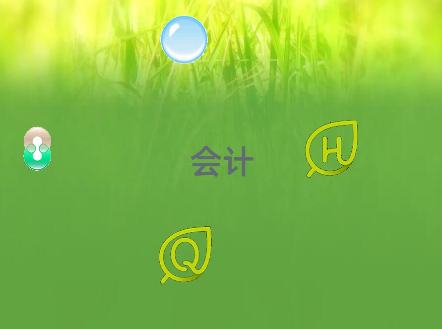 Ҏ(gu)Kݕ(hu)Ӌ(j)Ӗ(xn)C(j)(gu)΅R
