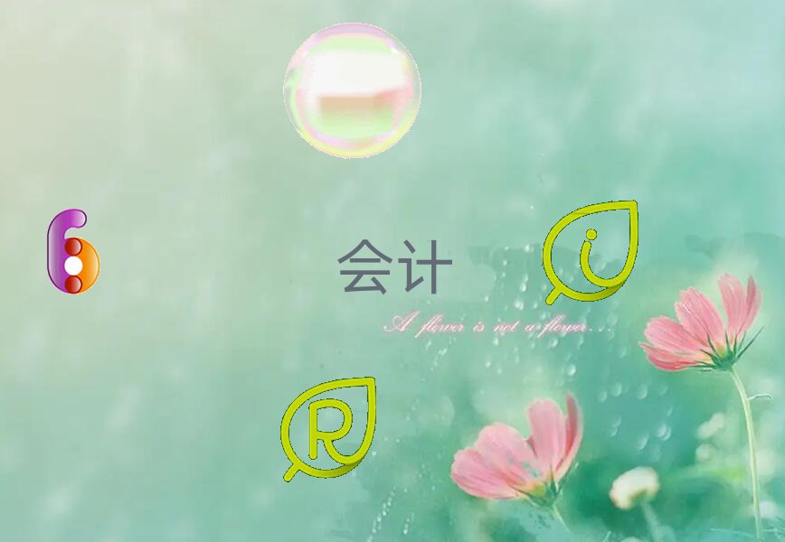 2022(hu)Ӌ(j)Ӗ(xn)W(xu)УļҺþxγt