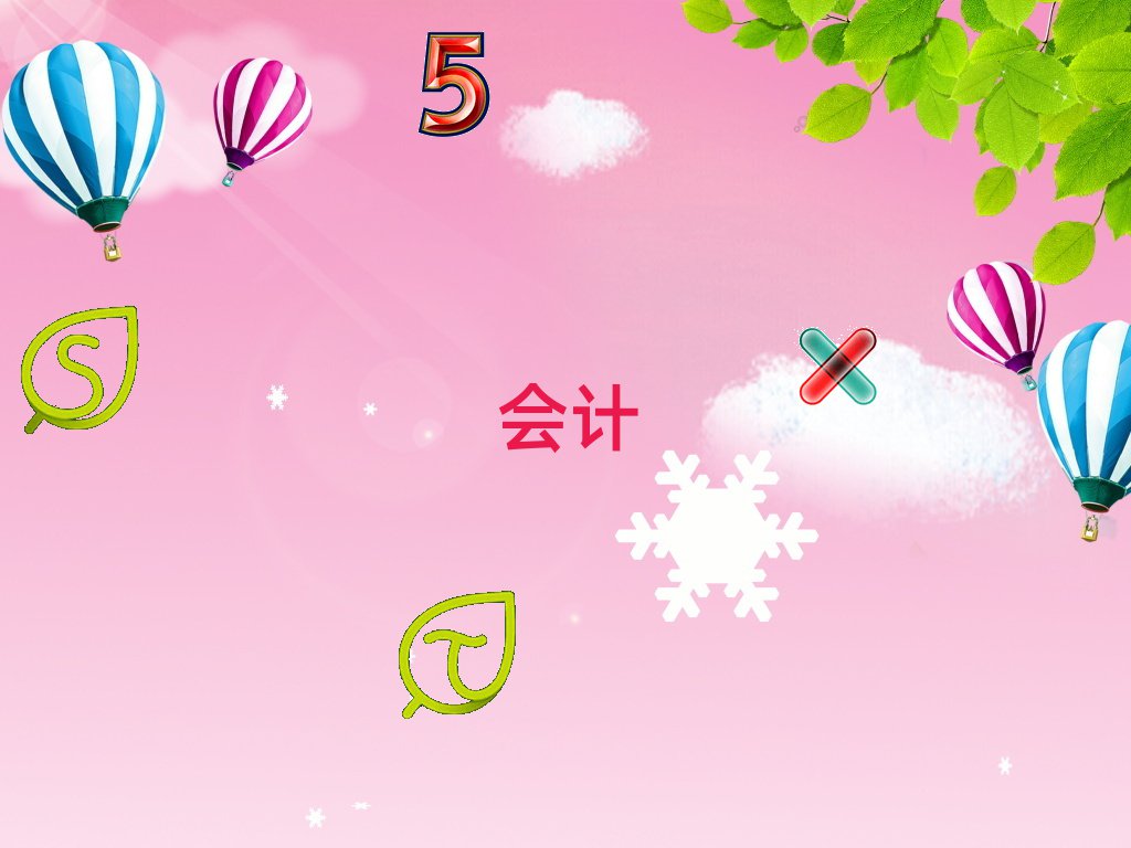 10eWעԕӋĵط