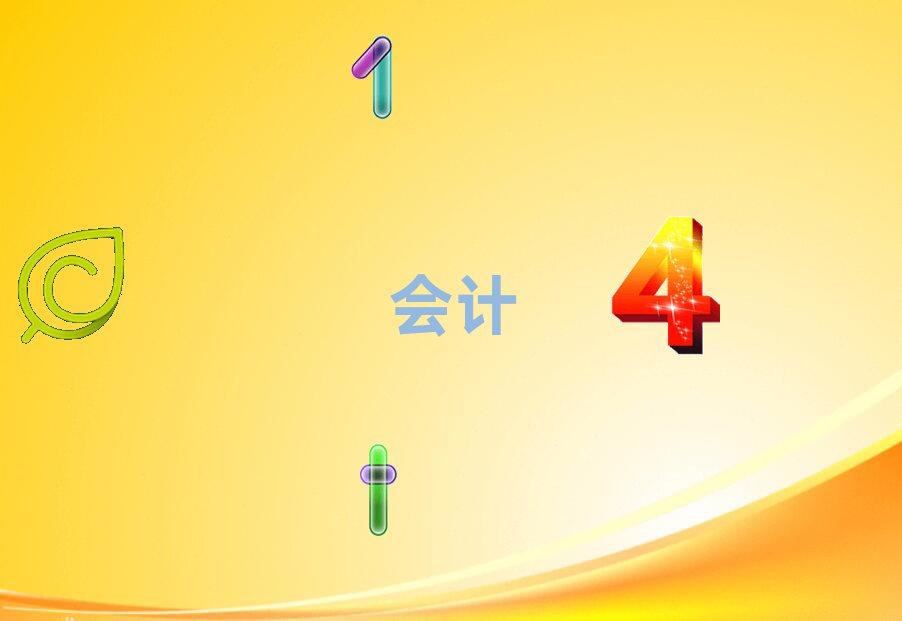 2019Sκ^(q)(hu)Ӌ(j)CӖ(xn)M(fi)