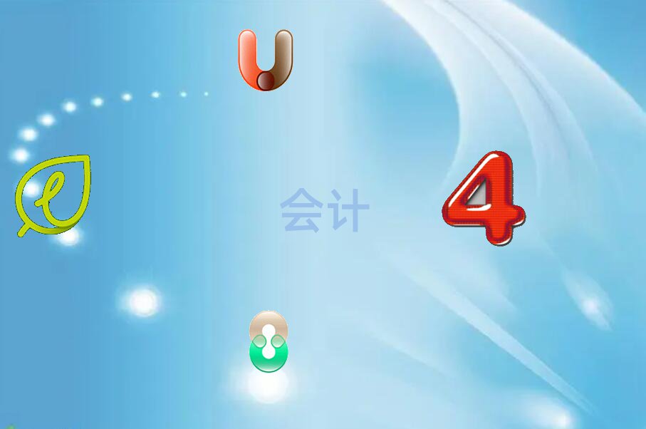uעԕ(hu)Ӌ(j)Ӗ(xn)C(j)(gu)