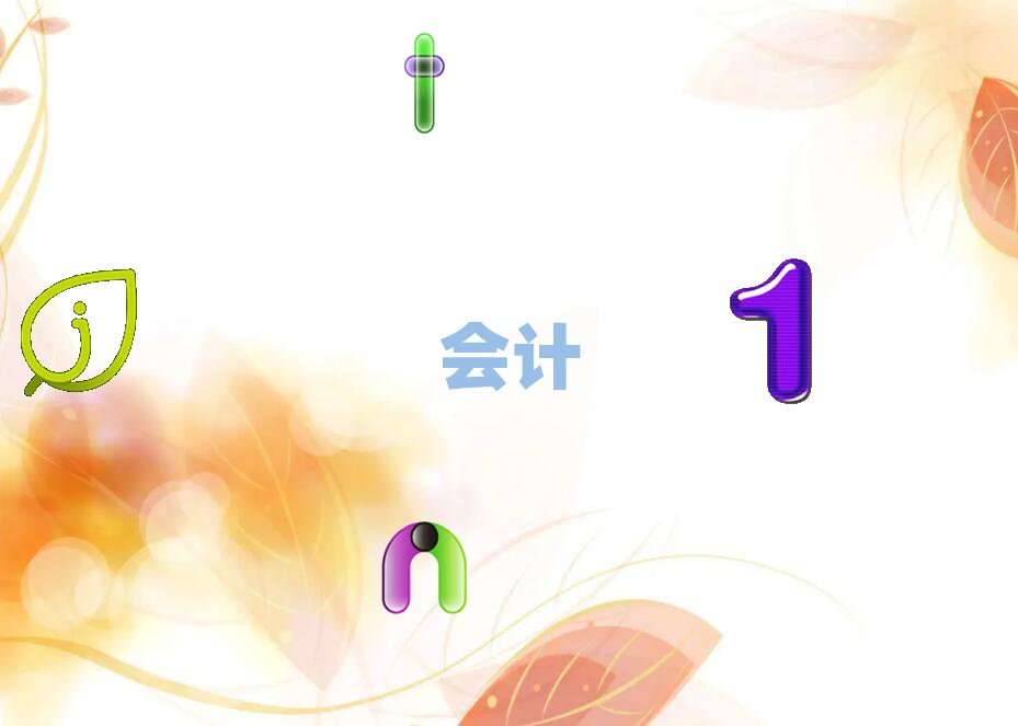 2021м(hu)Ӌ(j)Ӗ(xn)C(j)(gu)