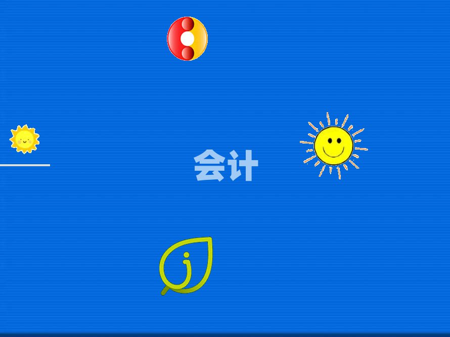 Ҏ(gu)Kݕ(hu)Ӌ(j)Ӗ(xn)C(j)(gu)΅R