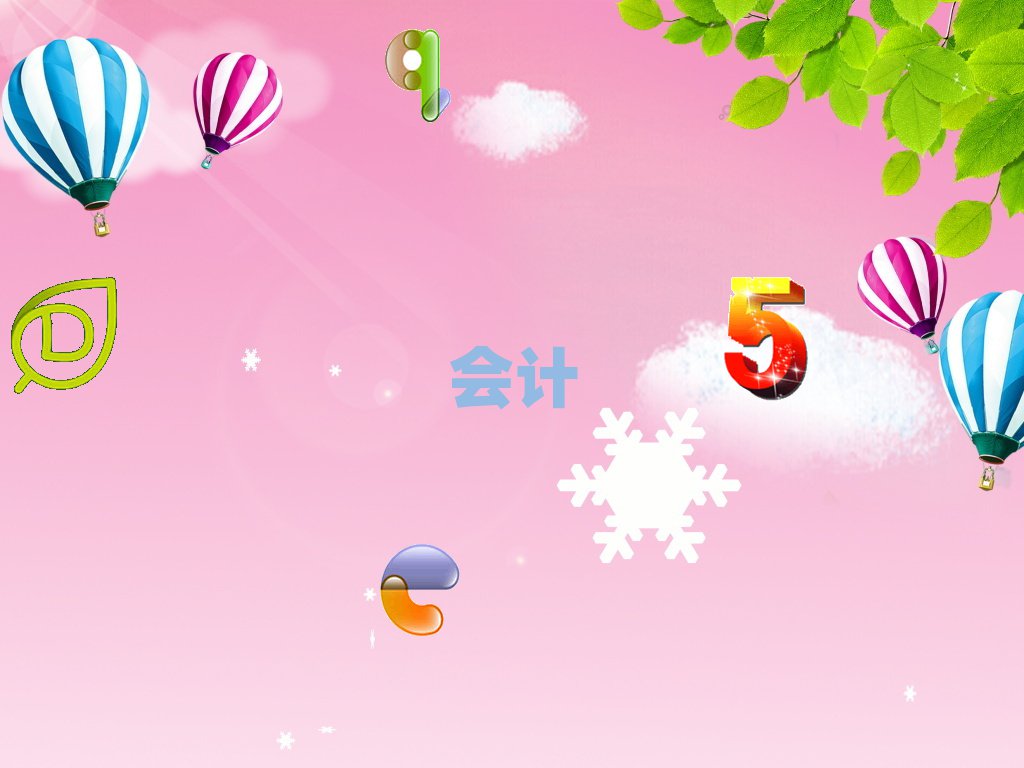 Sκ^(q)(hu)Ӌ(j)CW(xu)УһôM(fi)