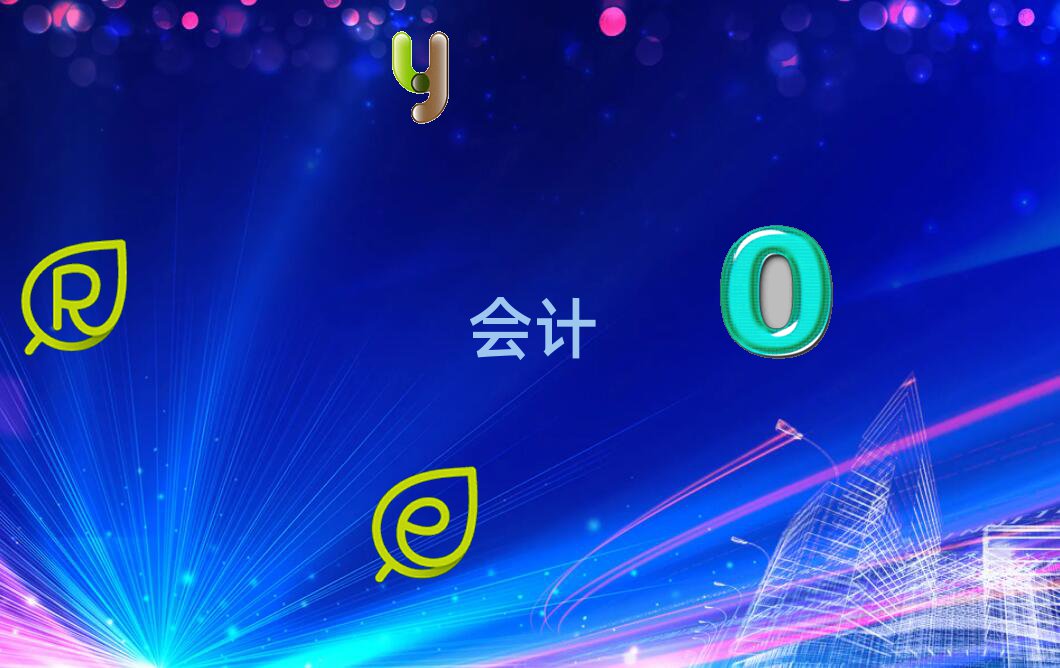 2018gꖕ(hu)Ӌ(j)Ӗ(xn)