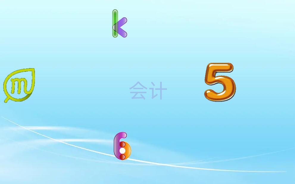 VS^(q)Ӌ(j)Ӗ(xn)C(j)(gu)΅R