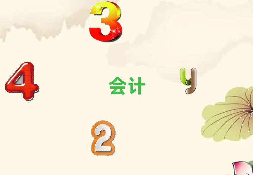 ^(q)ؔЩw