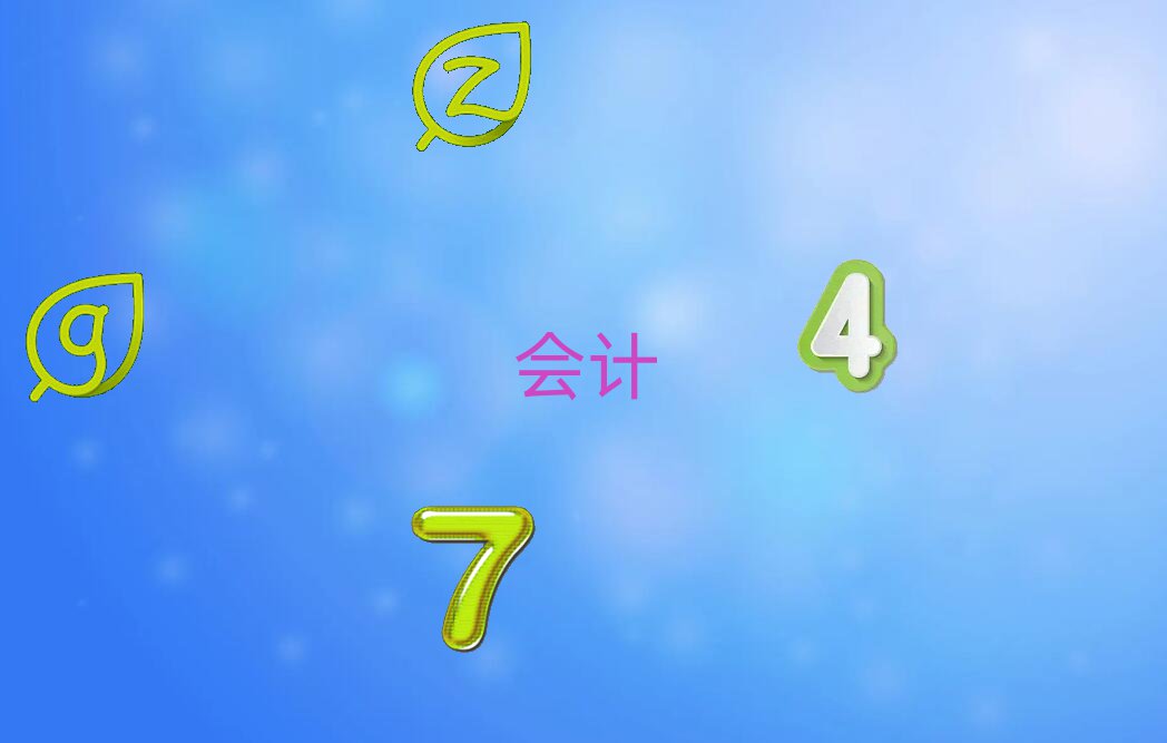 (ni)Ӌ(j)CӖ(xn)ҪX