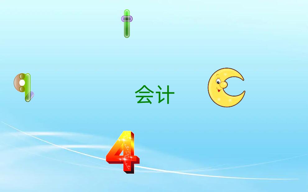 ɳЕӋĘI(y)YCӖĂ