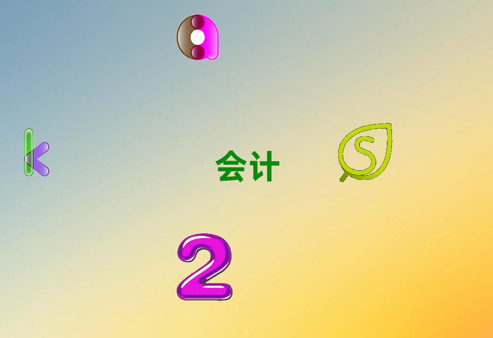 2019l(xing)(hu)Ӌ(j)CӖ(xn)ļҺ