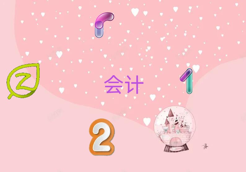 עԕӋӖ(xn)