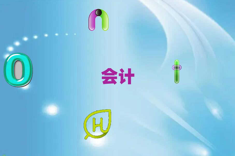 ˲^(q)W(xu)Ӌ(j)ȥ
