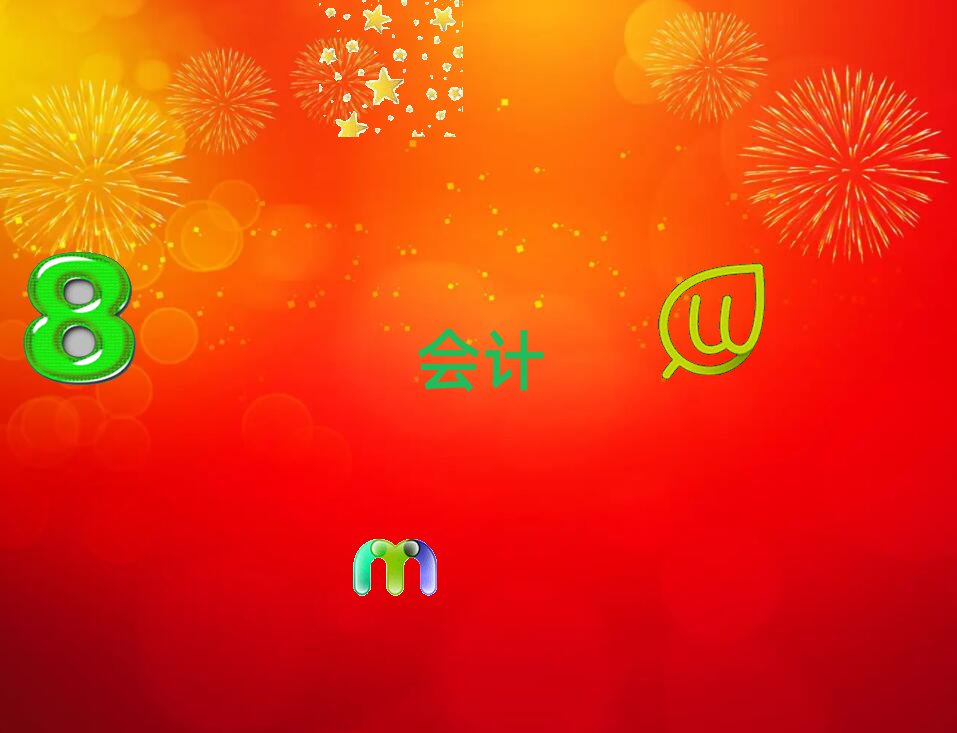 (l)ɽʮ󶐄(w)W(wng)nӖ(xn)ƽ_(ti)΅R