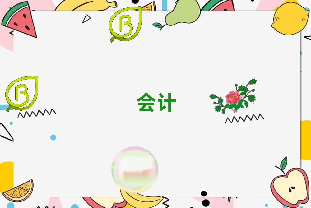 2019xt^(q)עӖ(xn)ļҺ
