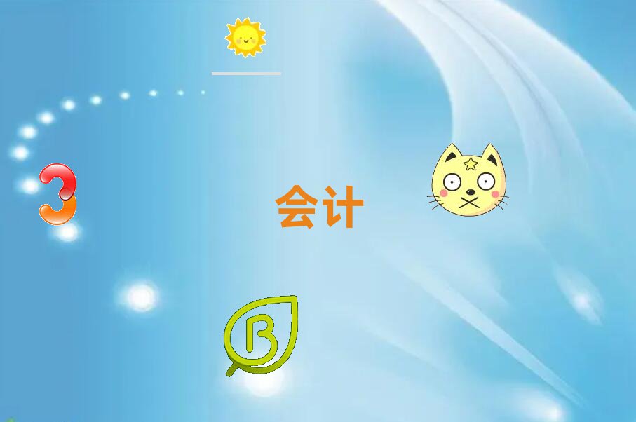 2021Щע(c)(hu)Ӌ(j)Ӗ(xn)W(xu)У